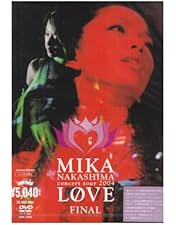 Amazon.co.jp: BEST [DVD] : 中島美嘉: DVD